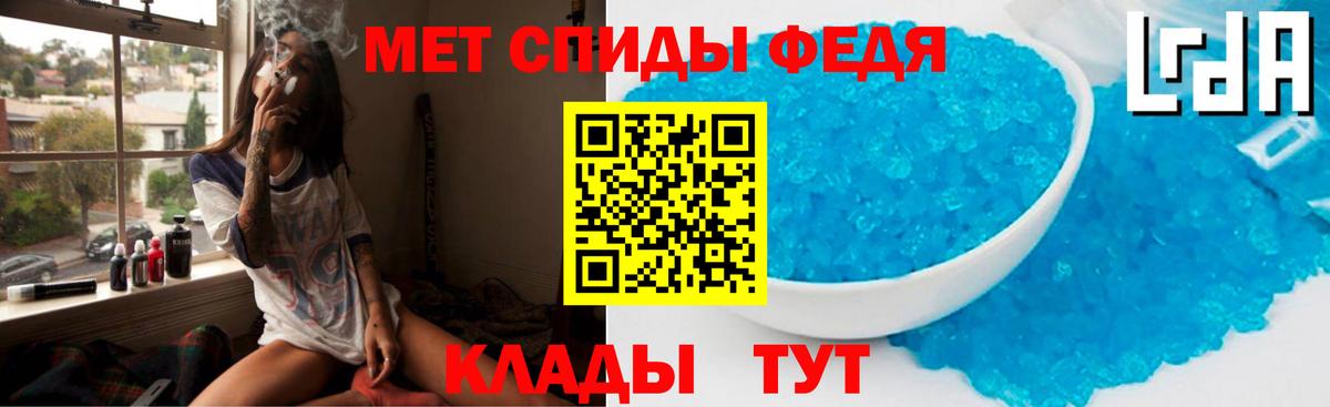 Amphetamine  Amphetamine VHQ  АМФЕТАМИН  Павловский Посад  Вход с VPN 