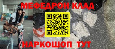 синтетический гашиш Ирбит