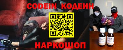синтетический гашиш Ирбит