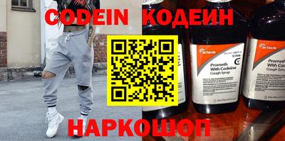 круглые Жуковский