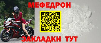 соль ск Изобильный