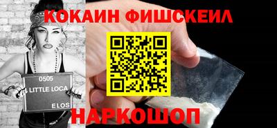 мяу мяу мука Заводоуковск
