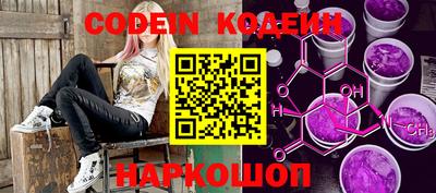 синтетический гашиш Ирбит