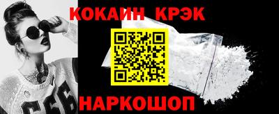 мяу мяу мука Заводоуковск
