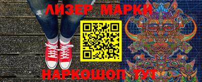 круглые Жуковский