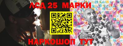 мяу мяу мука Заводоуковск