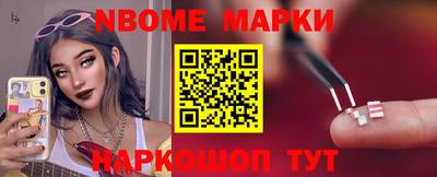 соль ск Изобильный