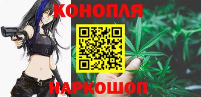 соль ск Изобильный
