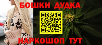 круглые Жуковский