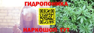 круглые Жуковский