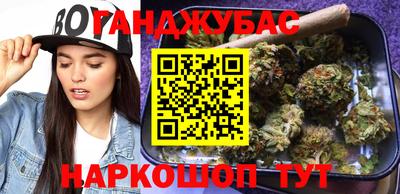 соль ск Изобильный