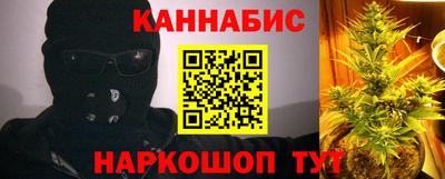 мяу мяу мука Заводоуковск
