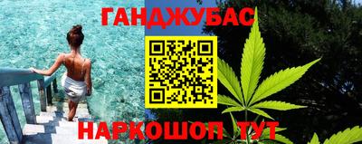 мяу мяу мука Заводоуковск