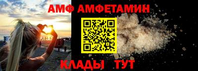 круглые Жуковский