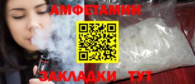 синтетический гашиш Ирбит