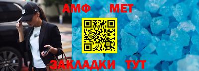гидра Заволжье