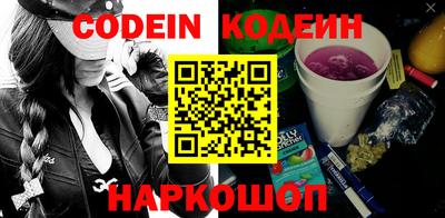 круглые Жуковский