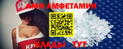 гидра Заволжье