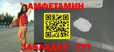 круглые Жуковский