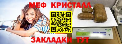 соль ск Изобильный