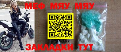 синтетический гашиш Ирбит