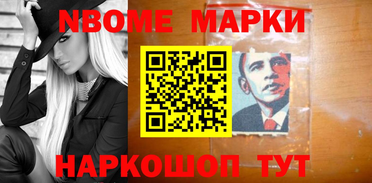 LSD-25 экстази кислота  LSD-25 экстази ecstasy  Павловский Посад  Вход с VPN 